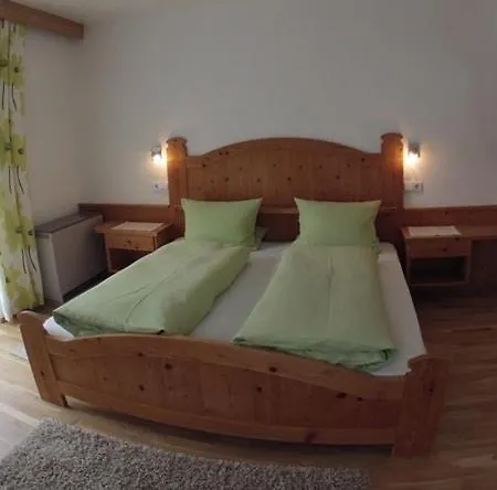 Апартаменты Haus Am Stein *