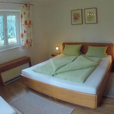 Haus Am Stein Апартаменты *